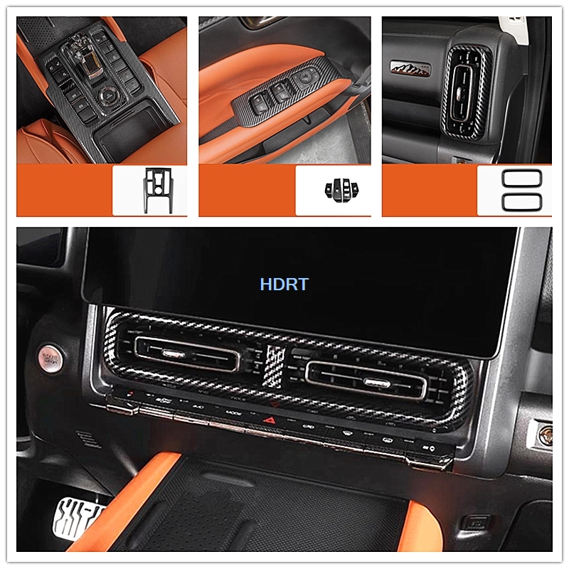 Interior Design Intern - Car Styling Gear Shift Frame Window