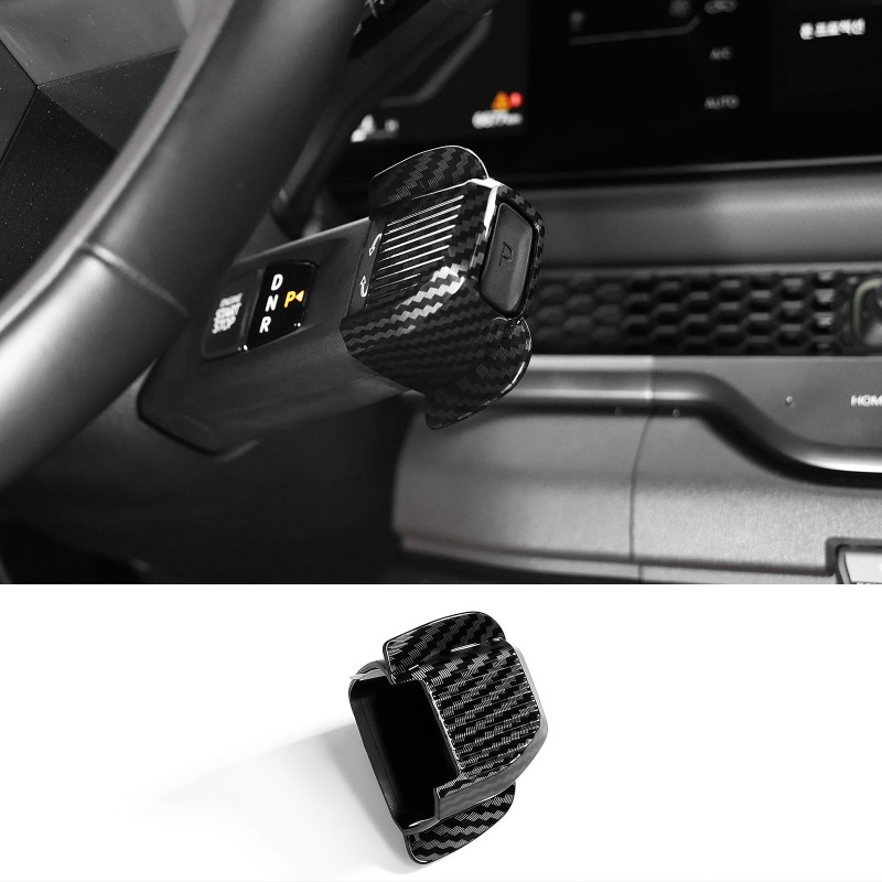 Interior Design Styles - Fit For New Kia EV5 EV9
