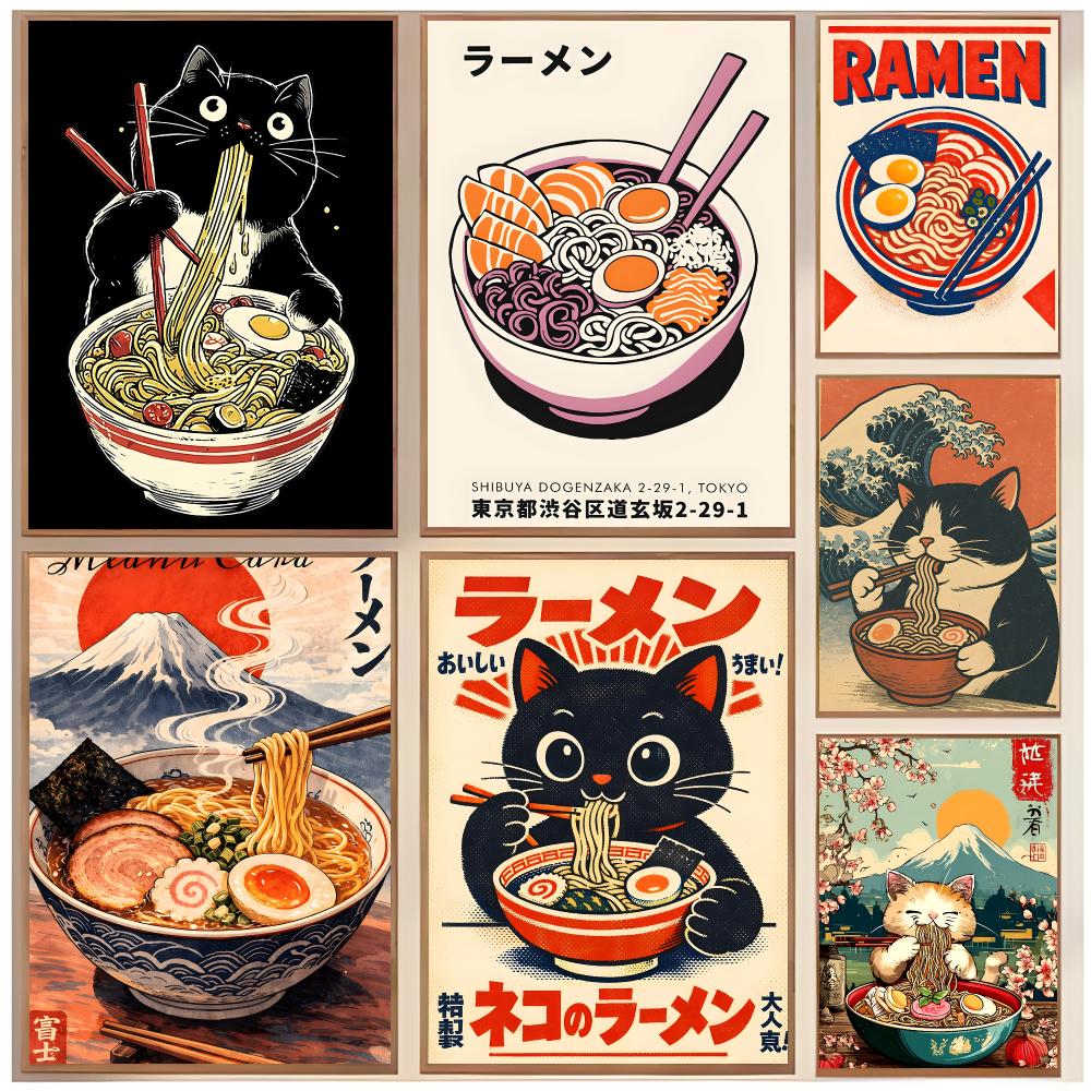 Interior Design Illustrated - Art Food Vintage Illustrator Japan Ramen