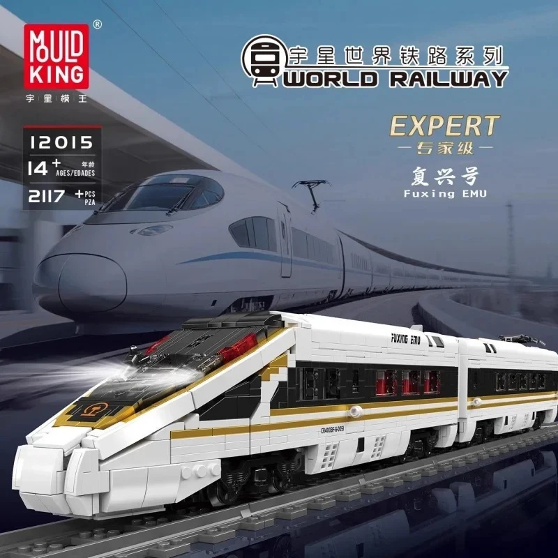 Interior Design Build - Mould King 12015 High-Speed Railway Train